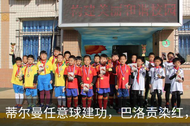 蒂尔曼任意球建功，巴洛贡染红，美国男足2-0波黑晋级十六强